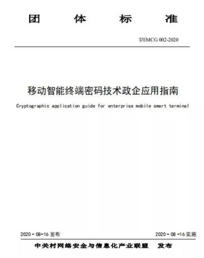 &#107;&#111;&#107;&#111;&#20307;&#32946;&#97;&#112;&#112;&#23448;&#32593;&#20837;&#21475;&#40;&#23448;&#26041;&#41;&#65;&#80;&#80;&#19979;&#36733;&#73;&#79;&#83;&#47;&#65;&#110;&#100;&#114;&#111;&#105;&#100;&#36890;&#29992;&#29256;&#47;&#25163;&#26426;&#97;&#112;&#112;